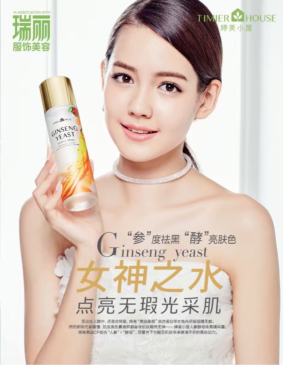 3V:VŮ݆Tl(shu)(j)f(shu)׃ĽB