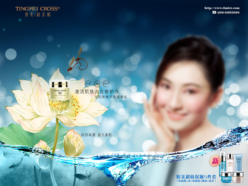 4V:VСǂ(g)Ůģl(shu)