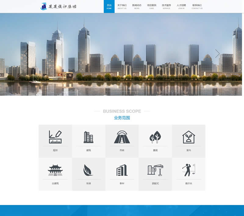 4O(sh)Ӌ(j)W(wng)վ:ϺO(sh)Ӌ(j)ԃ޹˾ô