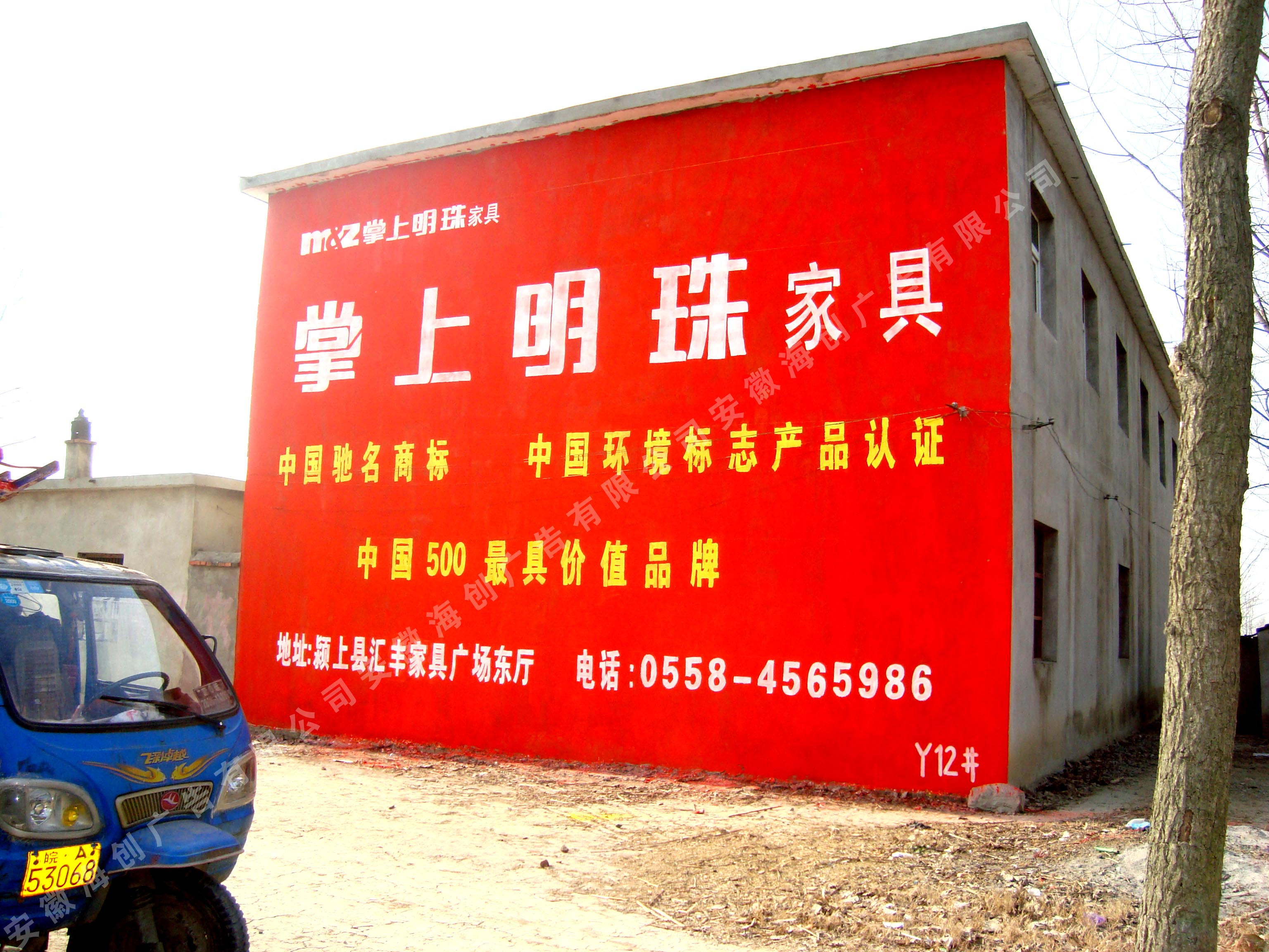 3ϷʏV湫˾:ϷЩ^õďV湫˾