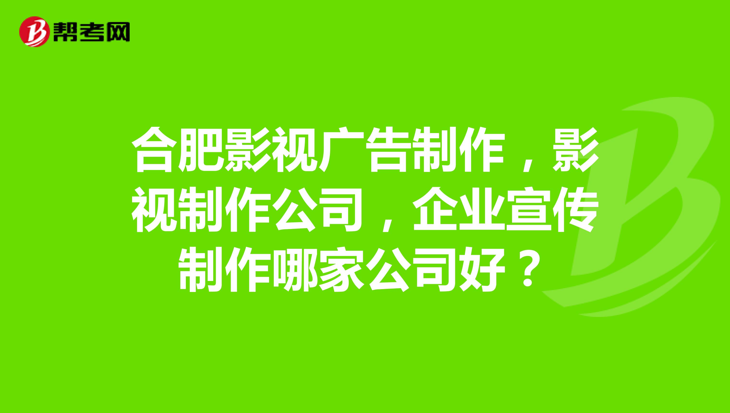 4ϷʏV湫˾:ϷĎ׼ҴďV湫˾ʲôط?ô܇