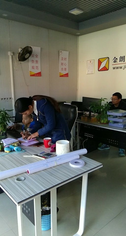 3|ݸV湫˾Ԓ:|ݸďV湫˾жټ