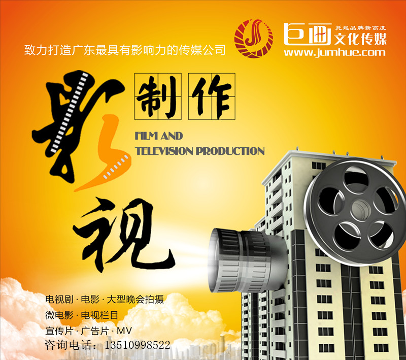 2|ݸV湫˾Ԓ:|ݸЏV޹˾ô