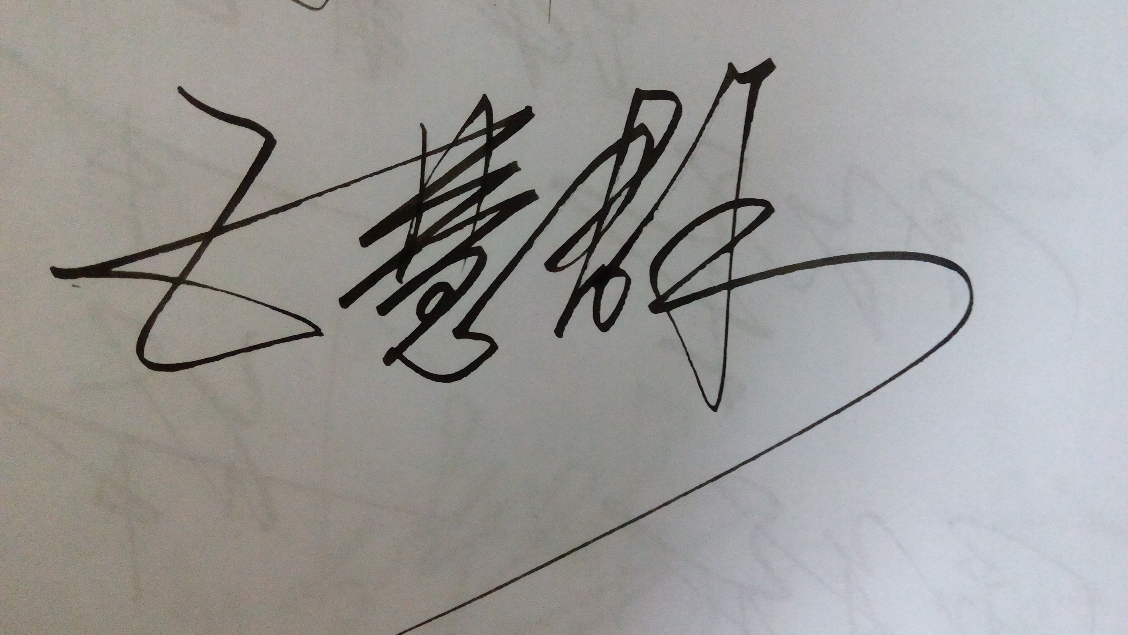 2O(sh)ӋM:O(sh)ӋMھ