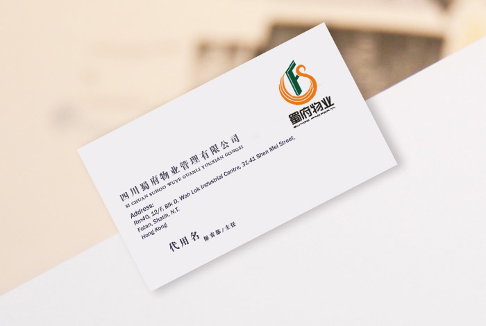 2logoO(sh)Ӌھ:ɫ󎟸ھlogoƽ_ʲôһ