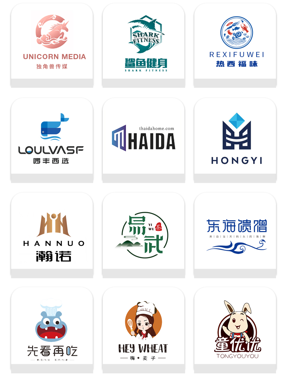 4logoO(sh)Ӌھ:ʲôW(wng)վھO(sh)ӋLOGOĆ