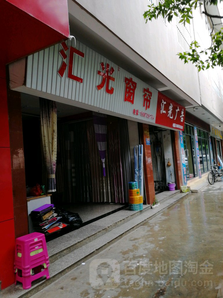 3㽭ȪV湫˾:Ȫ섓(chung)Ļ޹˾ô