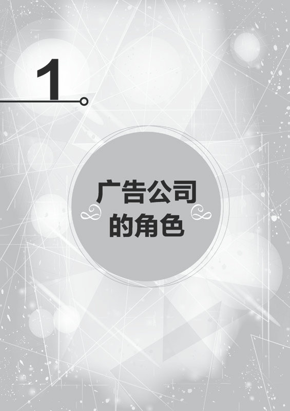 44aV湫˾:Ոһʲô4A˾ѽ?