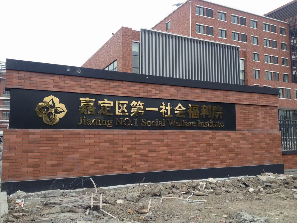 2ζV湫˾:ϺQV޹˾ô