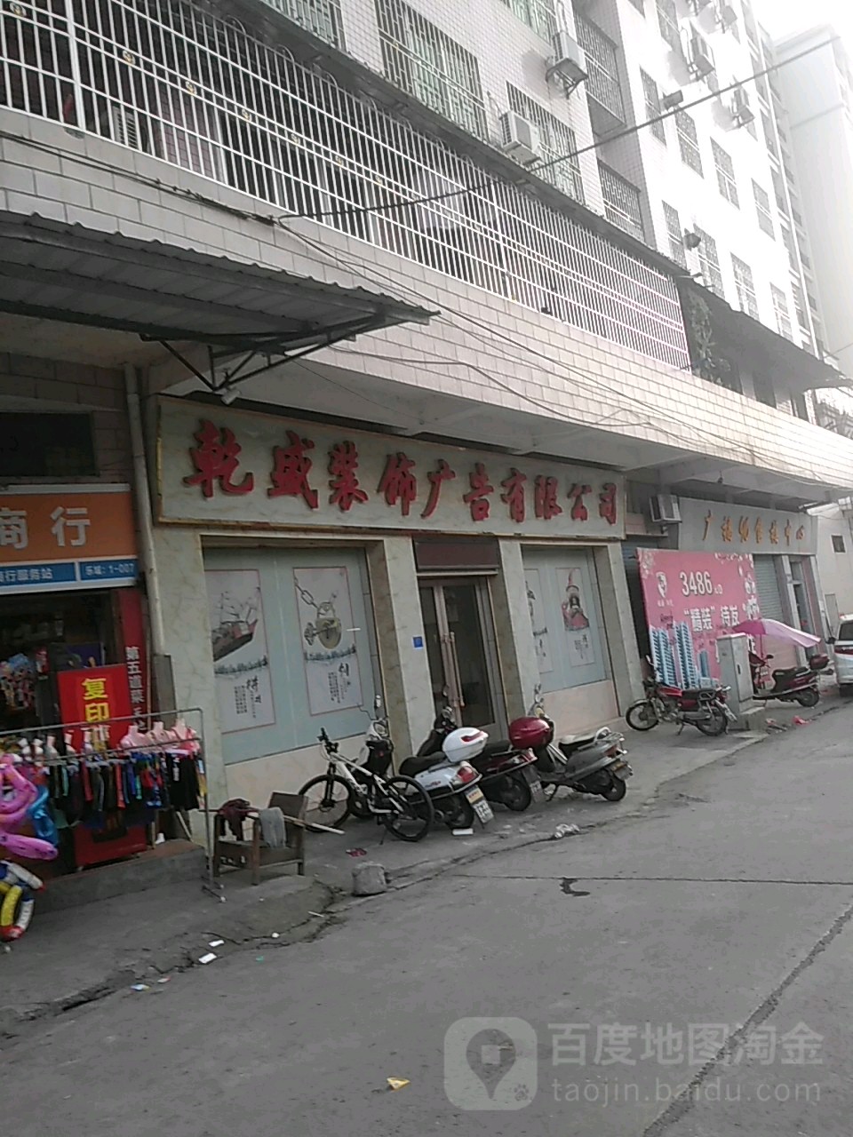 3P(gun)^ďV湫˾:P(gun)V޹˾ô