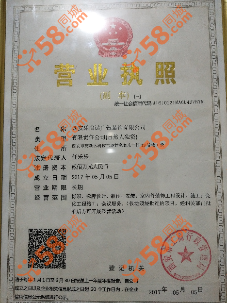 2ǏV湫˾:VĻ޹˾ô