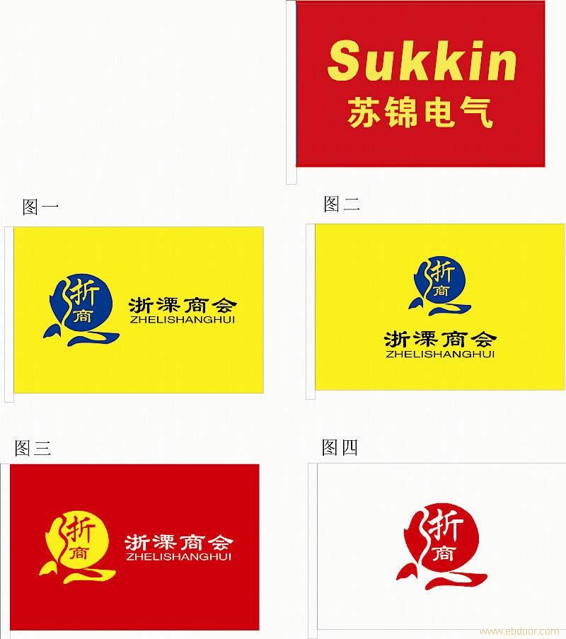 3ǏV湫˾:ˏVO(sh)Ӌ޹˾ô