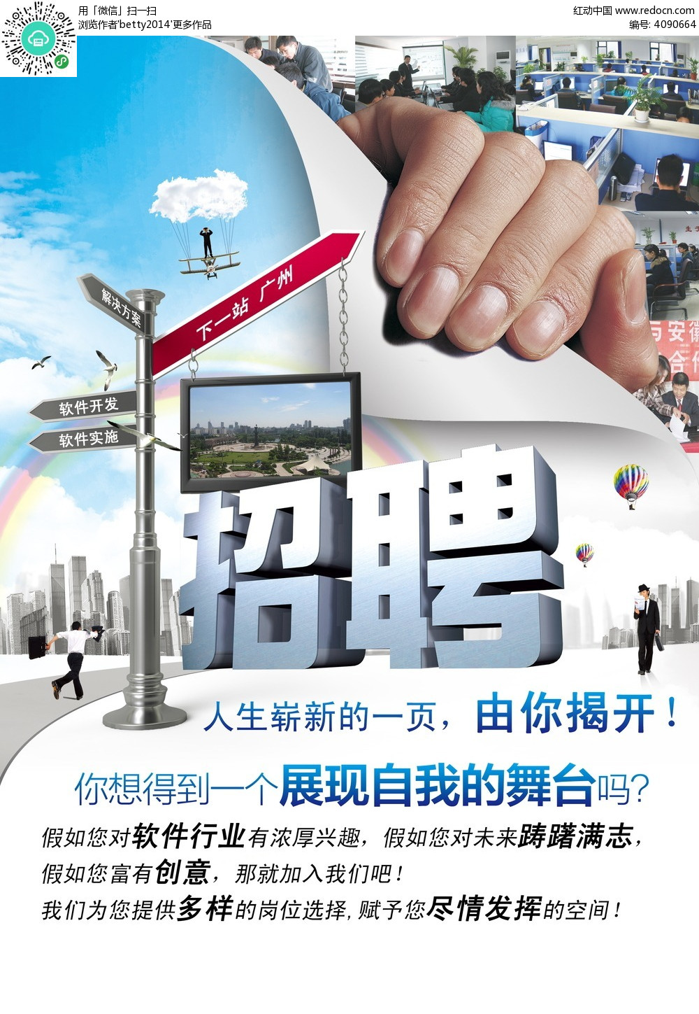 4VO(sh)ӋDƬ:ʲôǏVO(sh)Ӌc