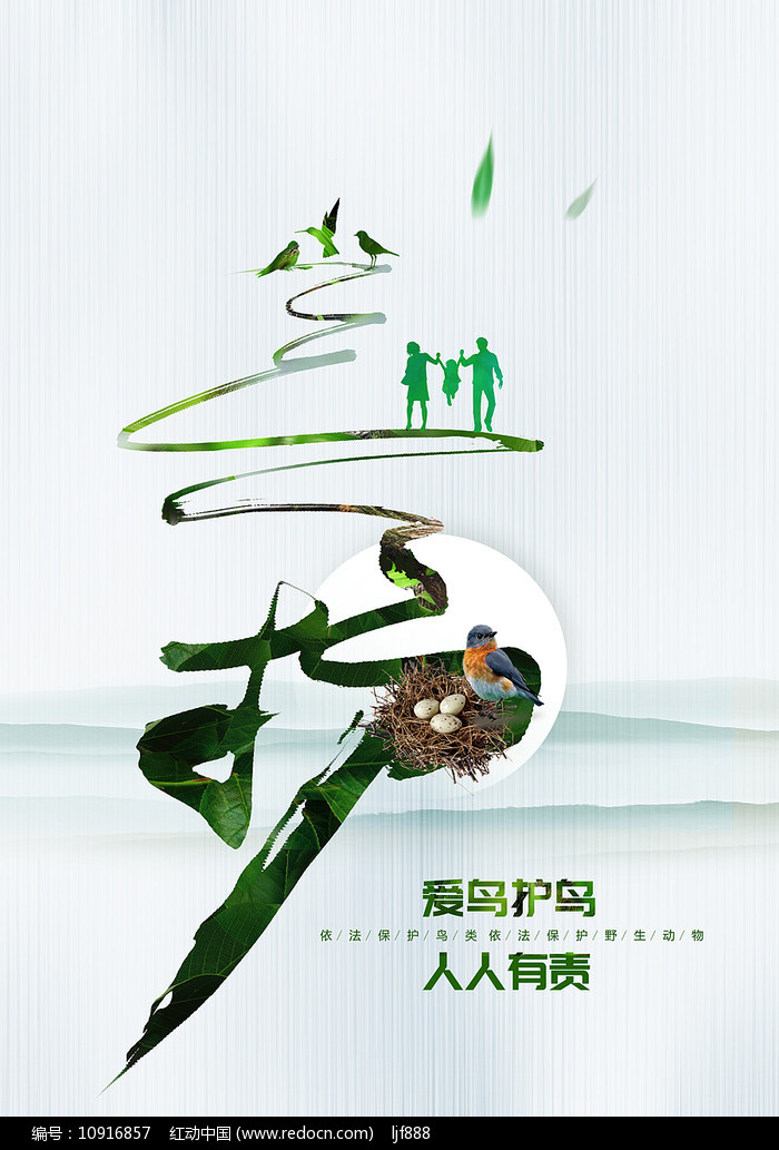 2VO(sh)ӋDƬ:VO(sh)Ӌʲôܛ