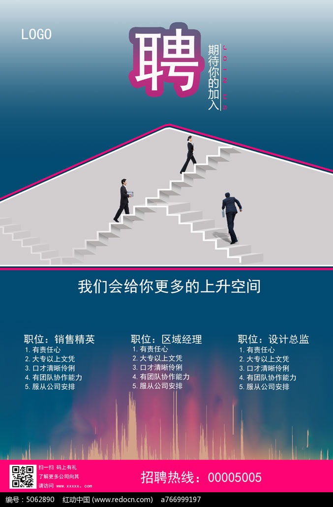 3VO(sh)ӋDƬ:VO(sh)ӋҪʲô