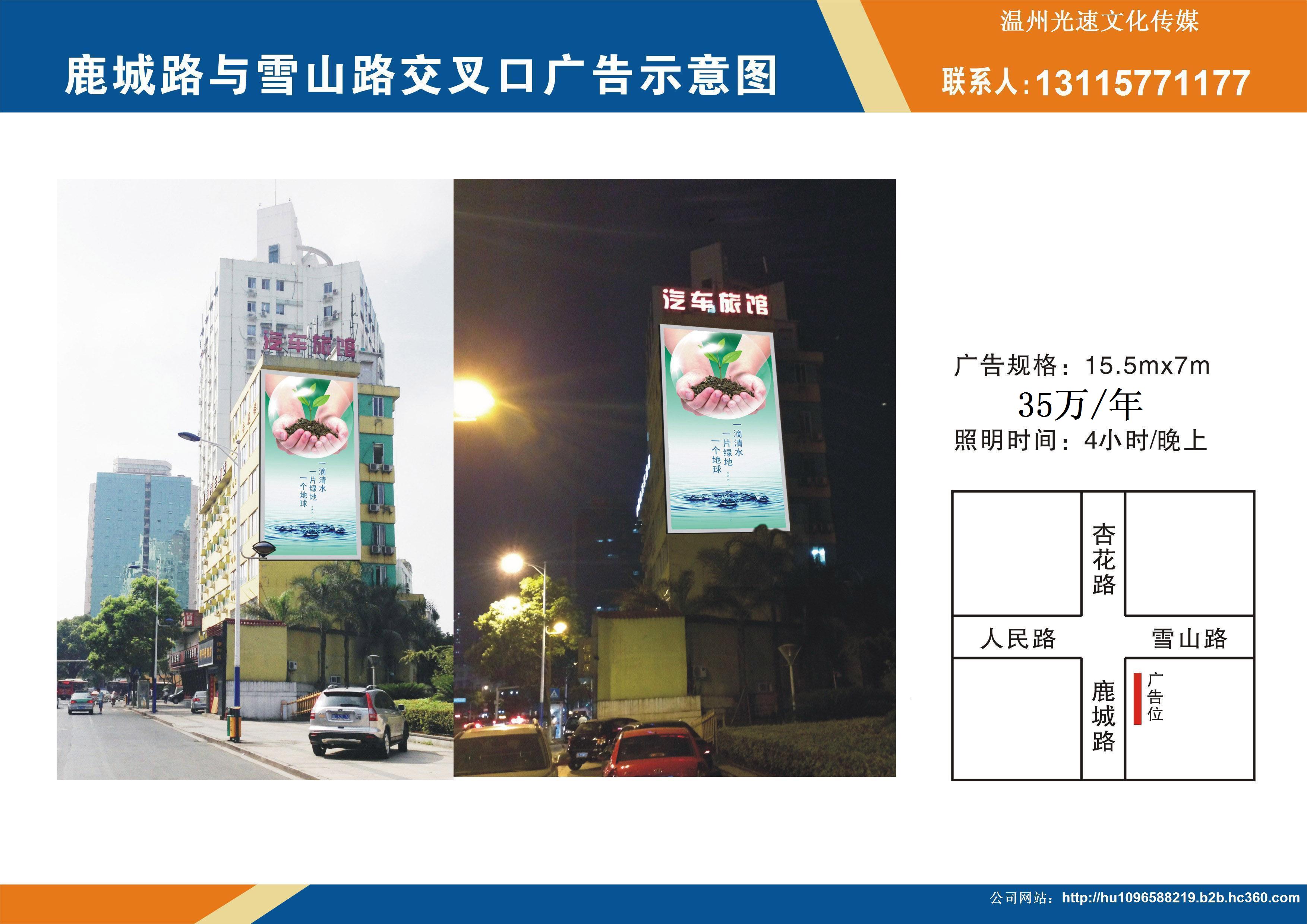 4ݏV湫˾:Щ^õďV?zhn)ý˾? style=