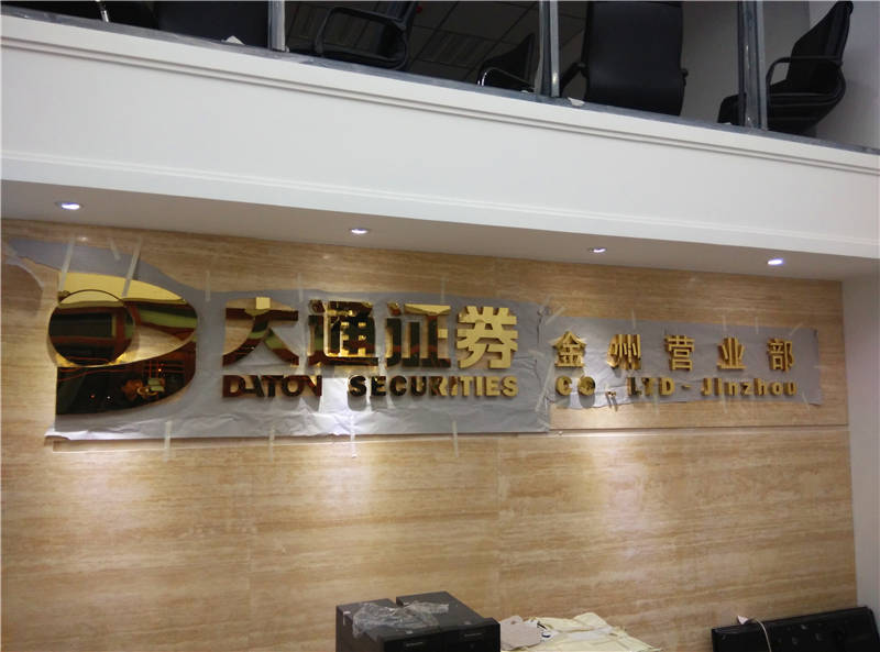 3Bź͏V湫˾:BʏV޹˾ƸϢ,BʏV޹˾ô