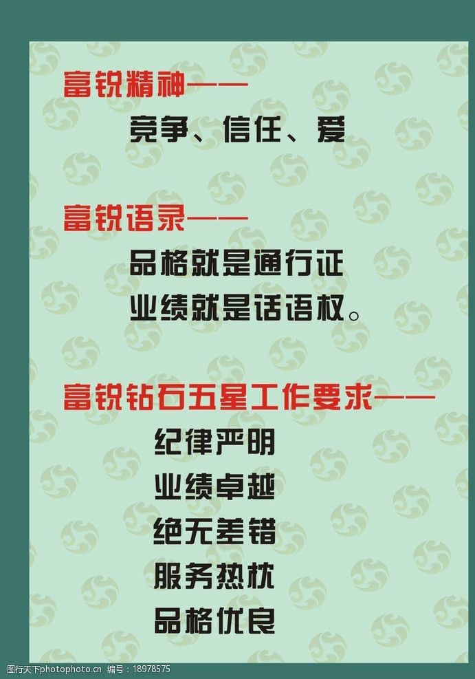 2V湫˾VZ(y):V湫˾Z(y)ʲô