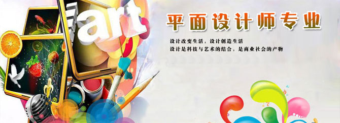 2ƽV湫˾:V湫˾ƽO(sh)ӋҪʲô