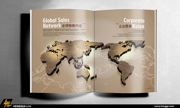 4ƽV湫˾:V湫˾ƽO(sh)Ӌһʲôܛ