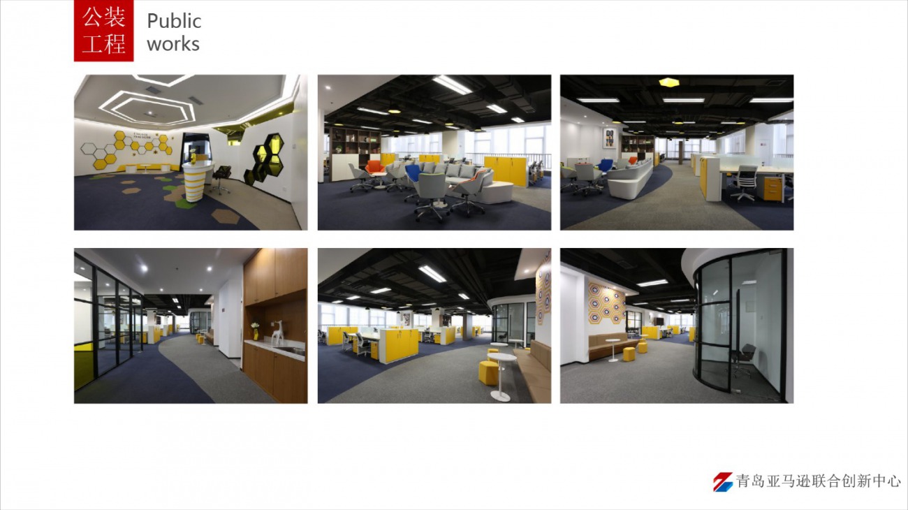 2uȏV湫˾:һܛҪi^