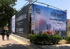 3uȏV湫˾:uȄ(chung)V޹˾ô