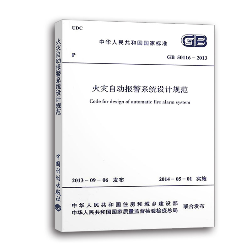 2(zi)Ԅӈϵy(tng)O(sh)ӋҎ(gu):(zi)Ԅӈϵy(tng)O(sh)ӋԭtʲôҎ(gu)