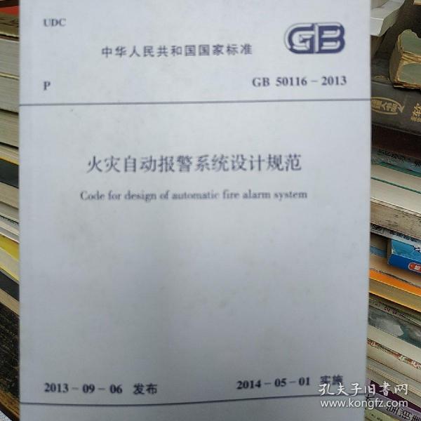 3(zi)Ԅӈϵy(tng)O(sh)ӋҎ(gu):ʲôӵkǑ(yng)O(sh)û(zi)Ԅӈϵy(tng)