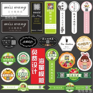 3(bio)O(sh)Ӌ(j):@ӵĘ(bio)ôO(sh)Ӌ(j)ѽ