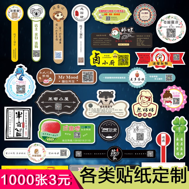 2(bio)O(sh)Ӌ(j):(bio)O(sh)Ӌ(j)