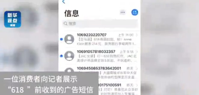 2_(g)ŏV湫˾:ŏVôģ