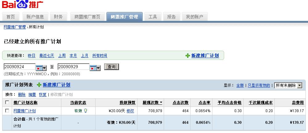 3ٶȏV(lin):ٶȏV(lin)ʲô