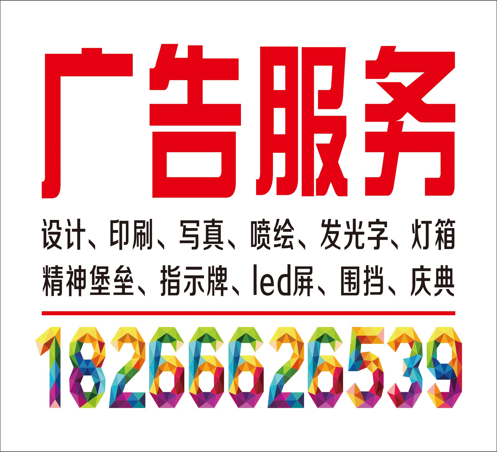 4uV湫˾:uWrV޹˾ô