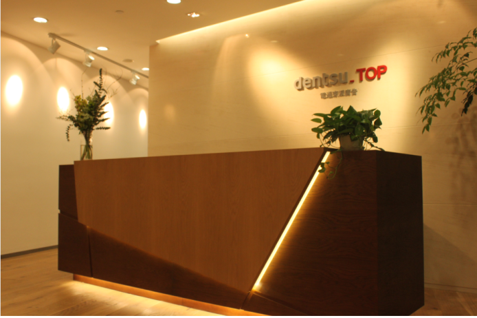 2ͨV湫˾:ͨV湫˾CEO豻(sh)e(bo)ʲô