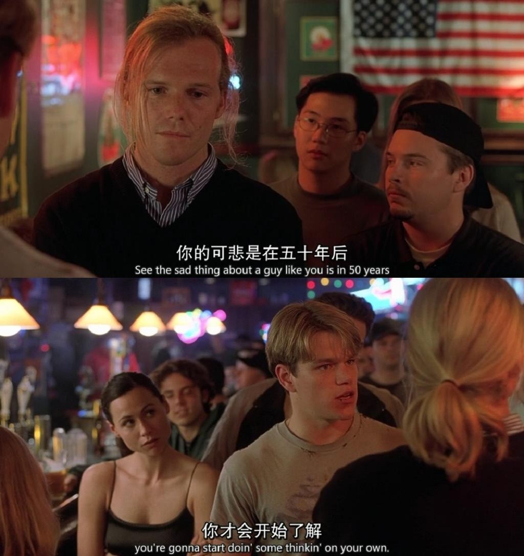 2ʲôӰ`֡Ӣԭgood will hunting @ӢķgC Єe