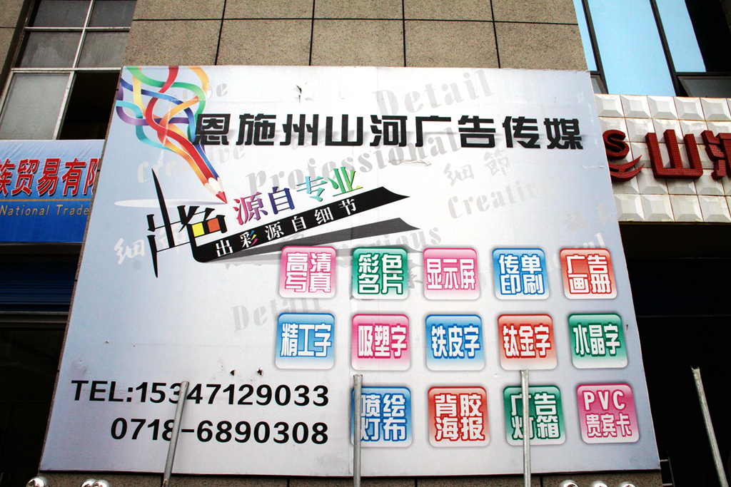 2ʩЩV湫˾:ʩ݁PhЩV湫˾