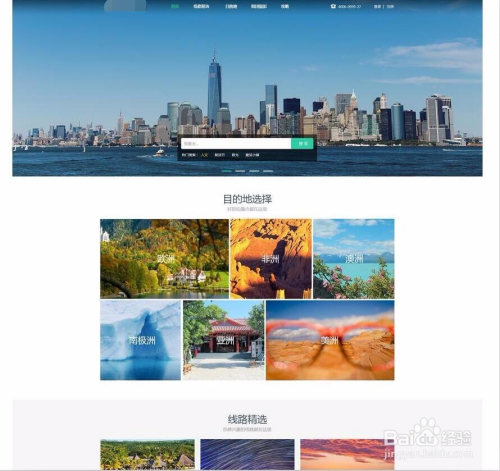 2W(wng)OӋģ:W(wng)OӋһЩõģ