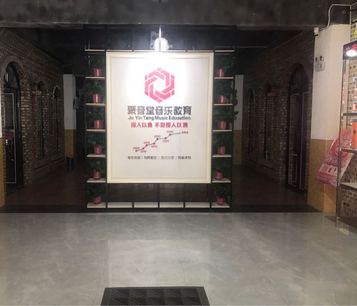 2ɽV湫˾ǰʮ:ɽV޹˾ô