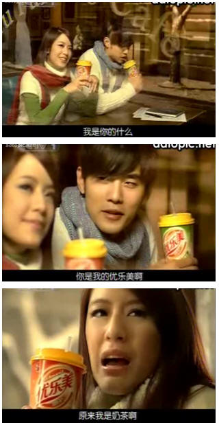 2(yu)V:(yu)ďV~ʲô