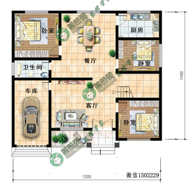 4O(sh)ӋD:ƽO(sh)ӋD