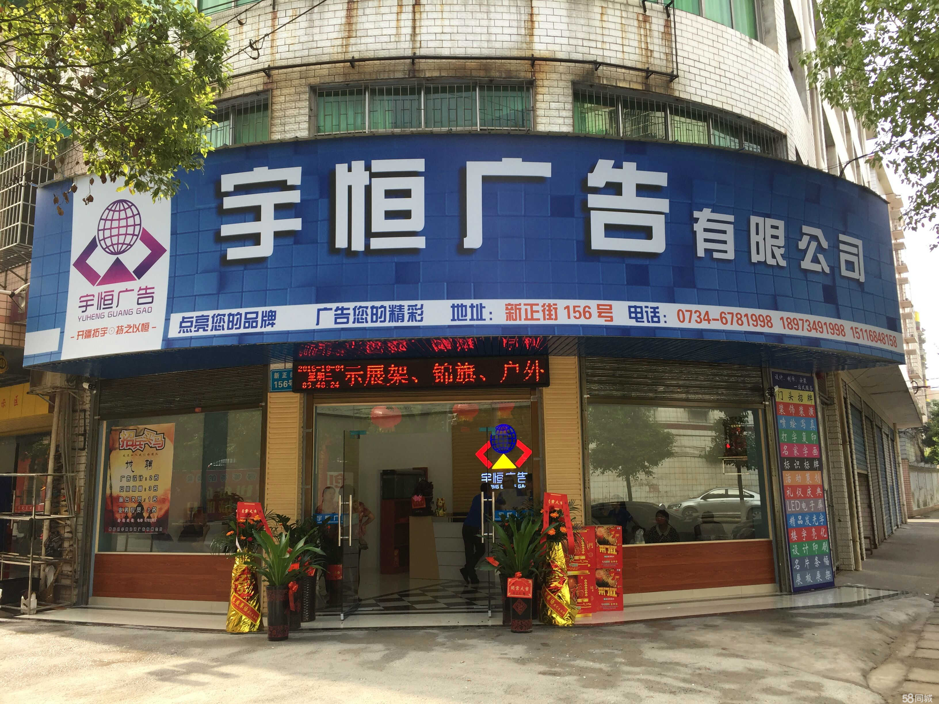 2ϏV湫˾:LɳV湫˾**ǰʮՈ?gu)͎æxx