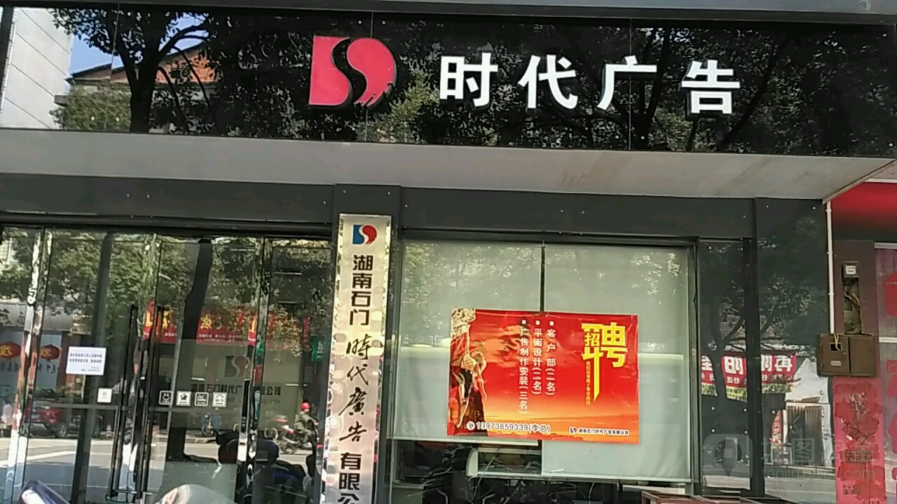 3ϏV湫˾:LɳǰʮĂýV湫˾Щ