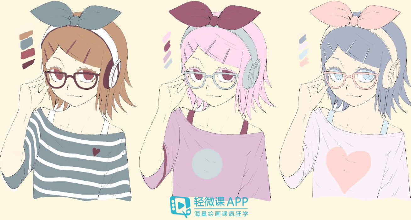 2(dng)O(sh)Ӌ(j)I(y):(dng)O(sh)Ӌ(j)I(y)Щ