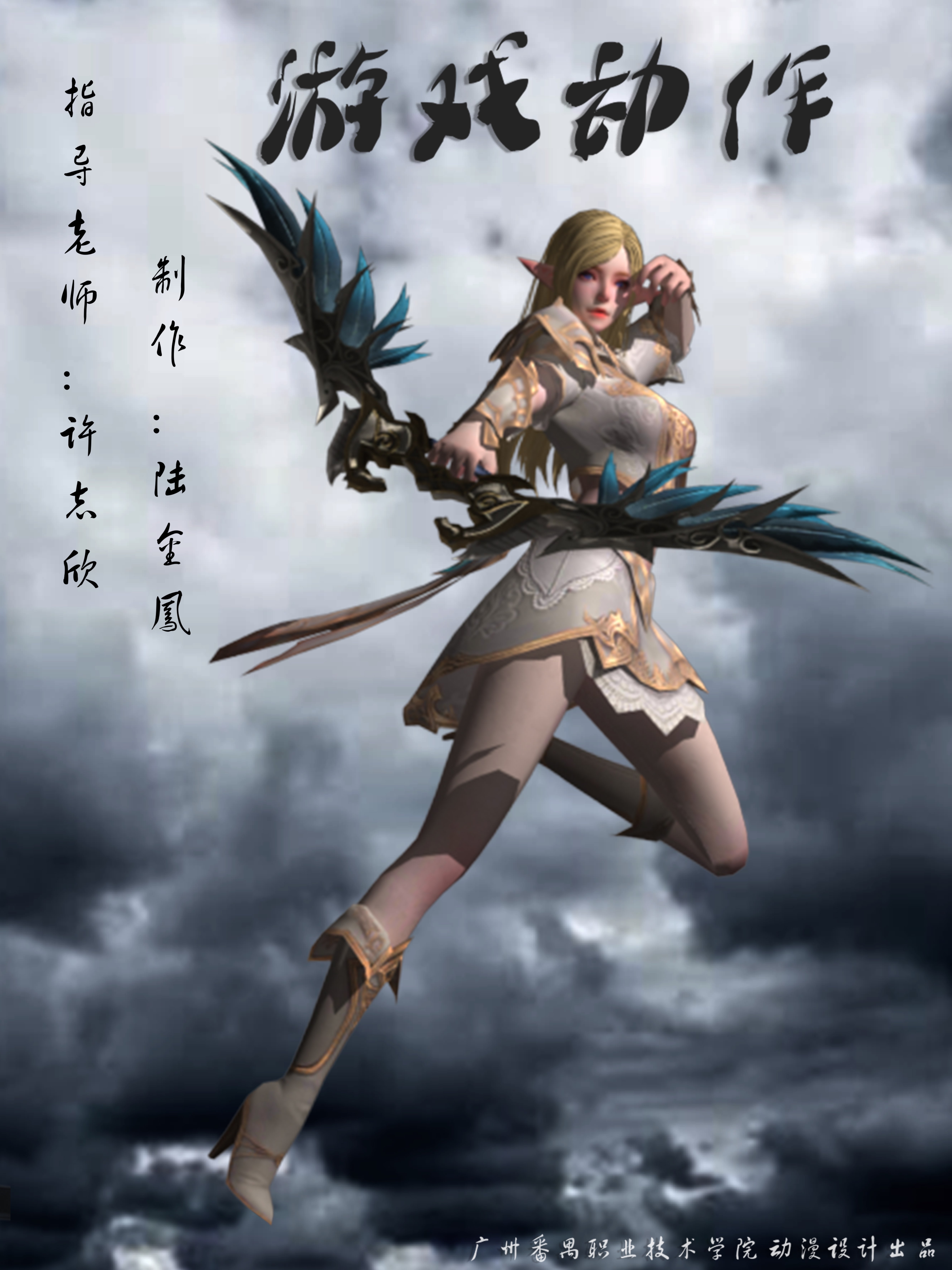 4(dng)O(sh)Ӌ(j)I(y):ʲôǄ(dng)(dng)O(sh)Ӌ(j)I(y)