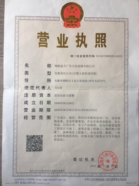 2~oV湫˾:~{VĻý޹˾ô