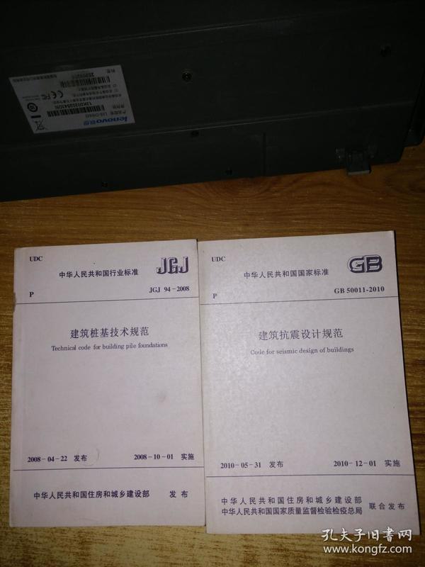 3O(sh)Ӌ(j)Ҏ(gu):O(sh)Ӌ(j)Ҏ(gu)