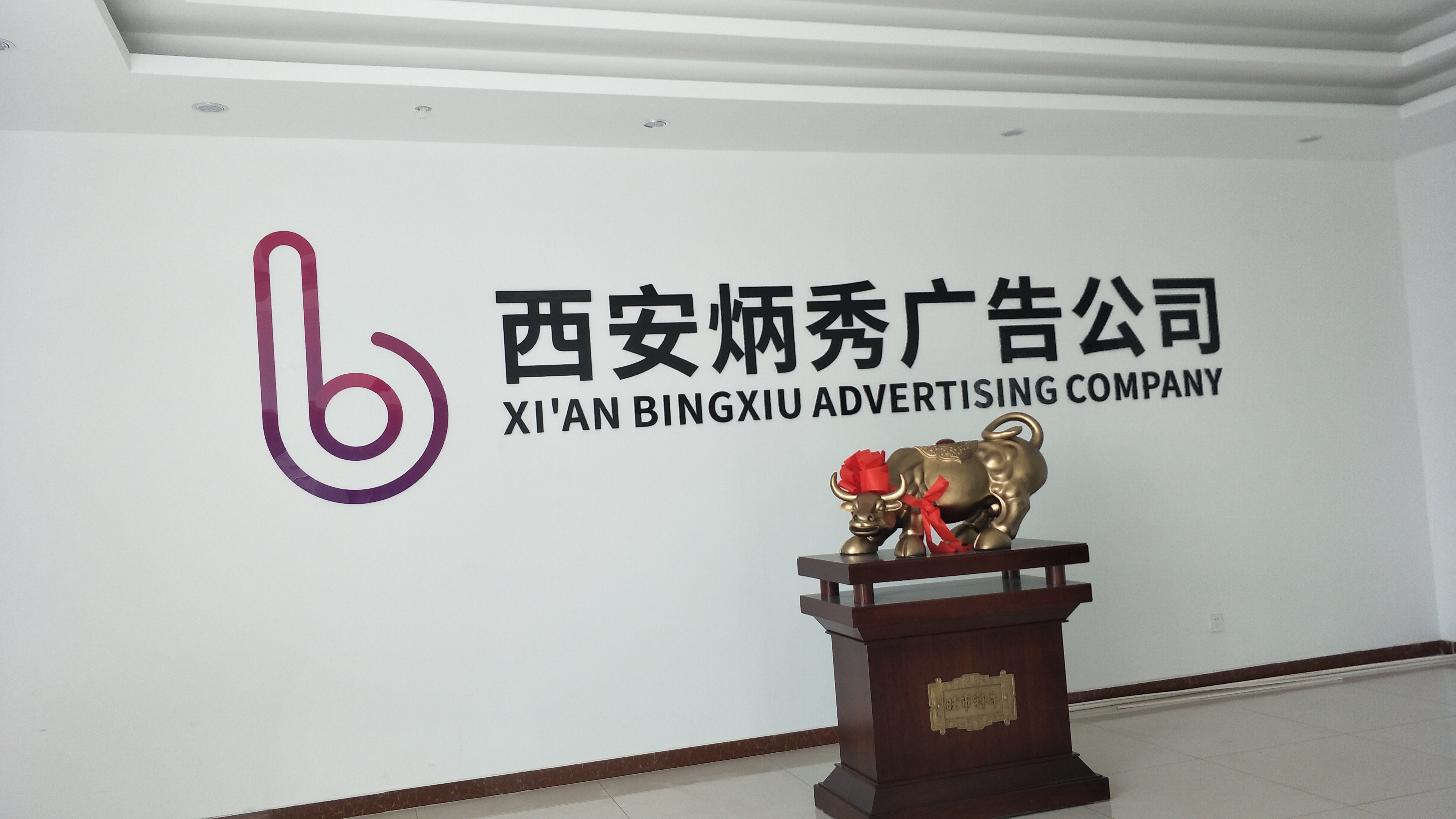 2V湫˾жټ:V湫˾