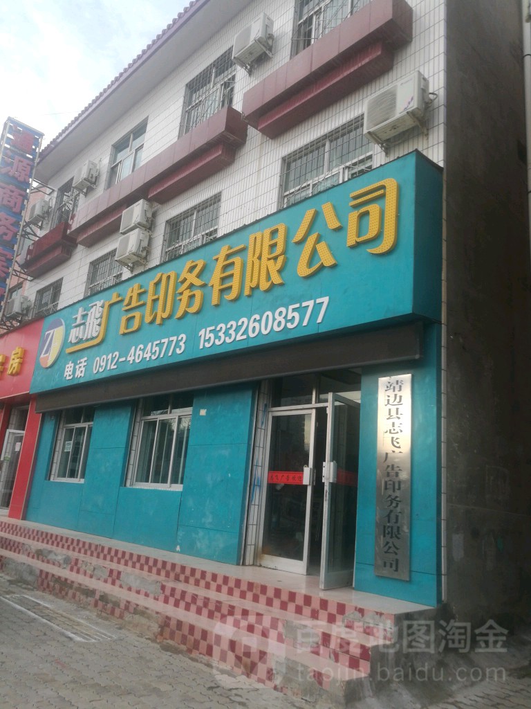 4V湫˾жټ:ЇV湫˾жټ