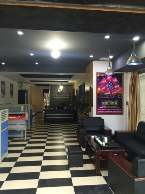 3BT(mn)ж?gu)V湫˾:BT(mn)ȪЩ^֪ďV湫˾߂ý˾