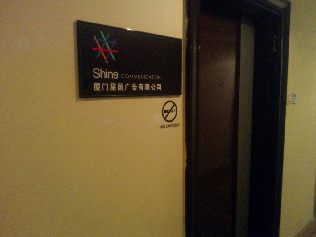 4BT(mn)ж?gu)V湫˾:BT(mn)Щ^֪ďV湫˾